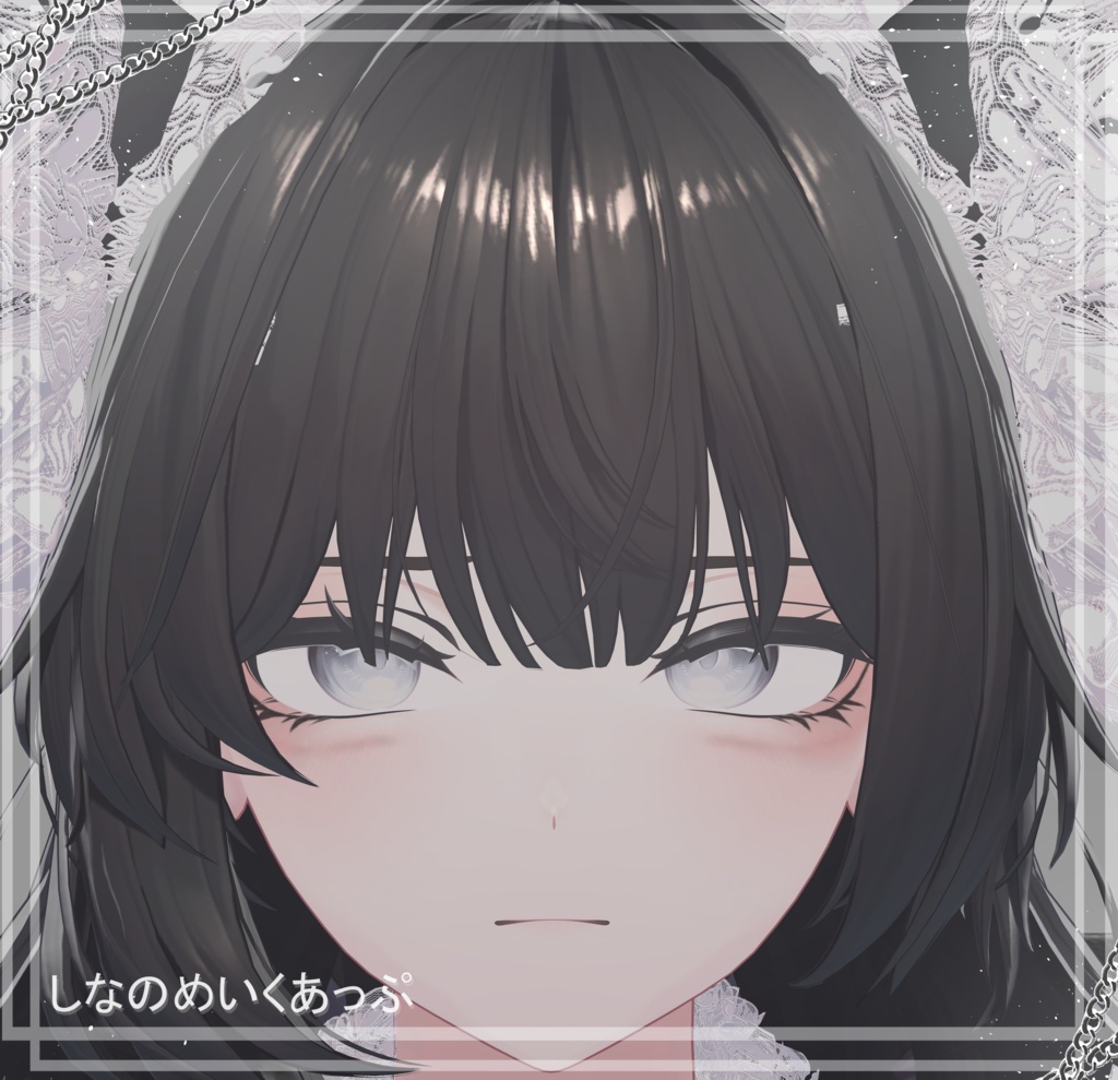 【しなの専用】地雷メイクTexture