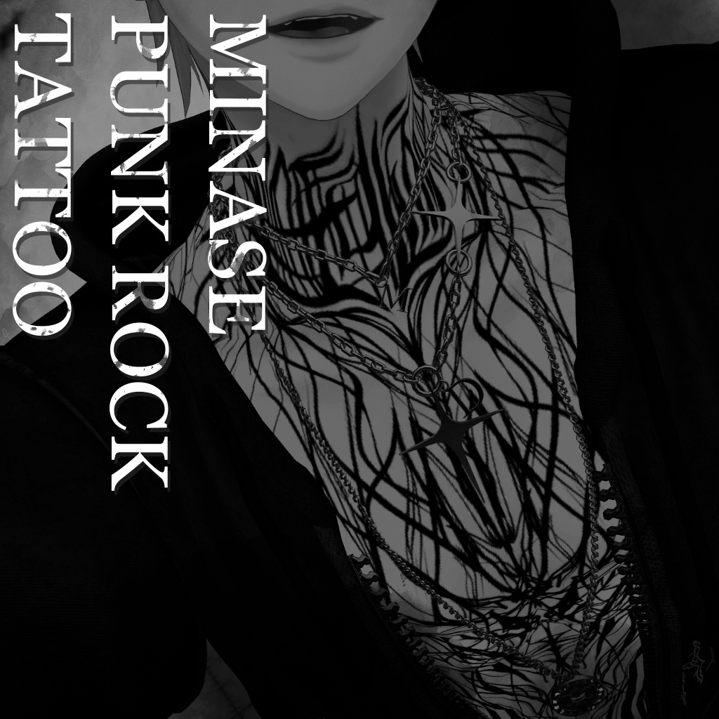 水瀬 PUNK TATTOO