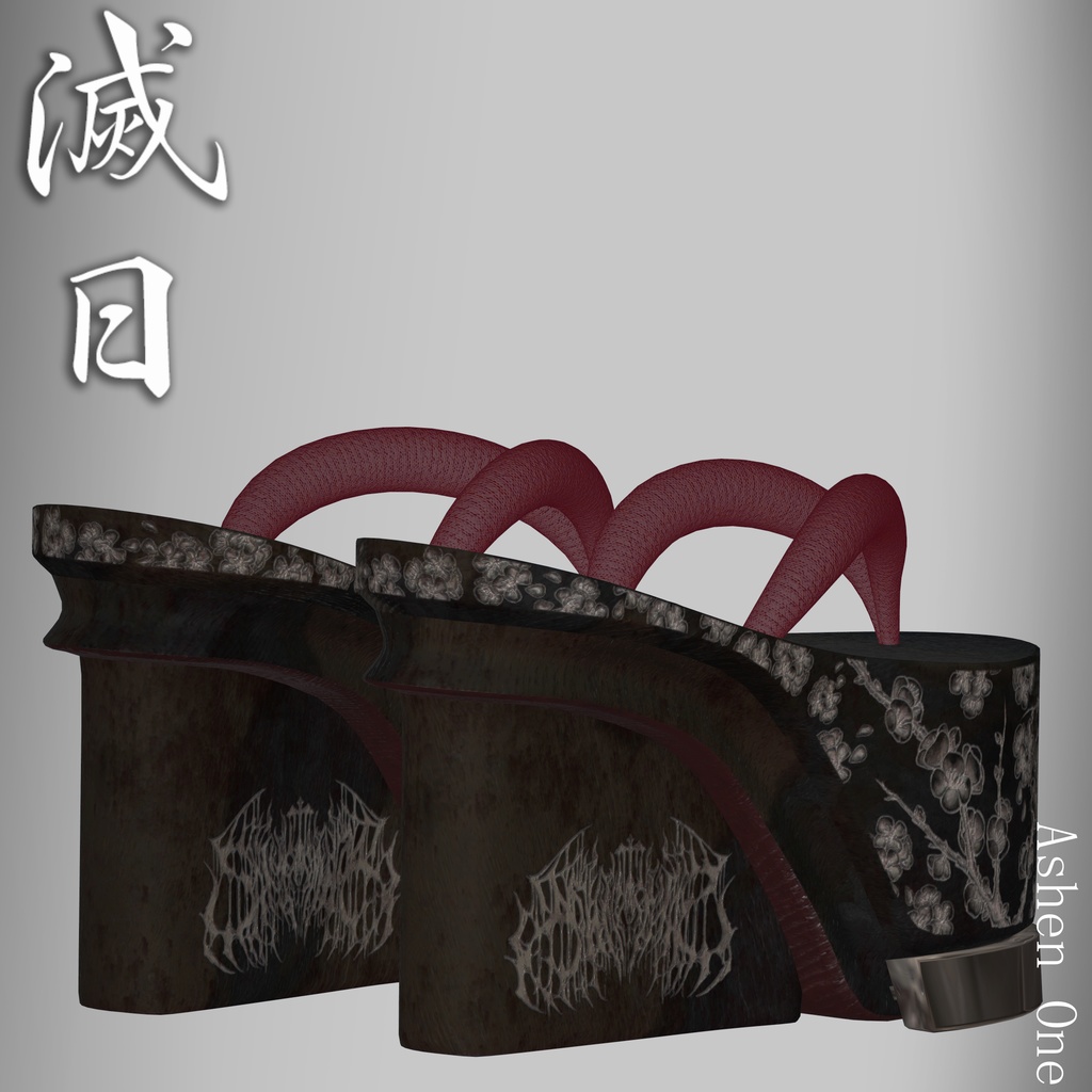 【#Ashenclothes】滅日【VRChat】 12Avatar対応