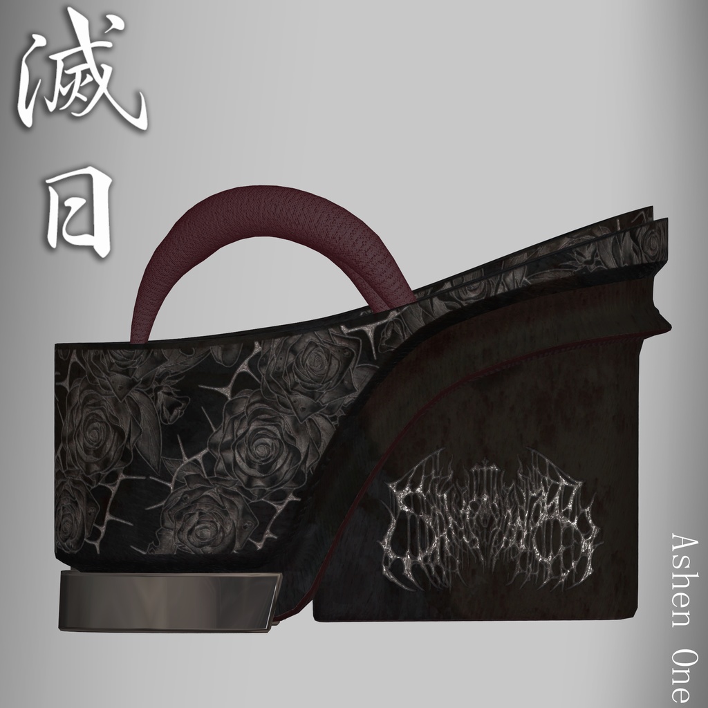 【#Ashenclothes】滅日【VRChat】 12Avatar対応