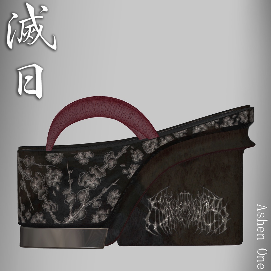 【#Ashenclothes】滅日【VRChat】 12Avatar対応