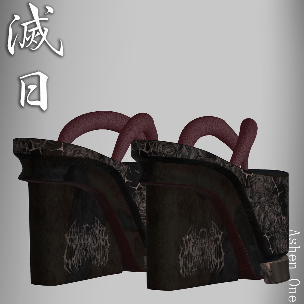 【#Ashenclothes】滅日【VRChat】 12Avatar対応