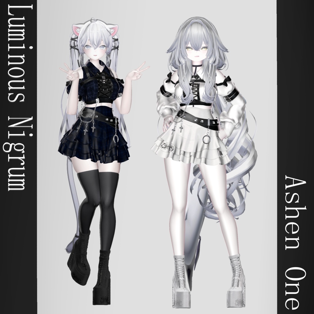 【 #Ashenclothes】Luminous†Nigrum【VRChat】 17Avatar対応