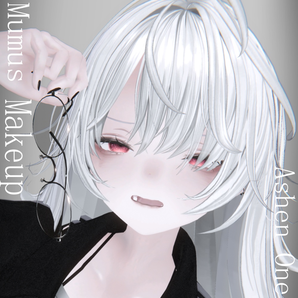 【 #Ashenclothes】MUMUS MAKEUP【VRChat】