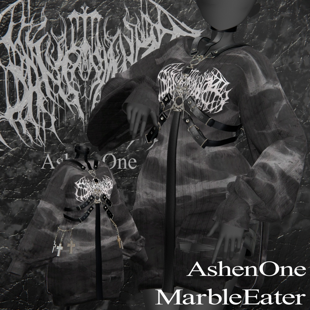 【#Ashenclothes】Marble-Eater【三日間限定無料】