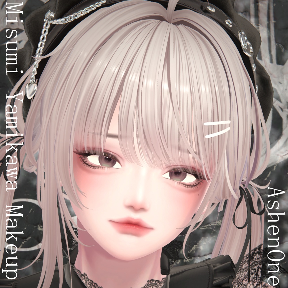 【 #Ashenclothes】MISUMI YAMIKAWA MAKEUP【VRChat】
