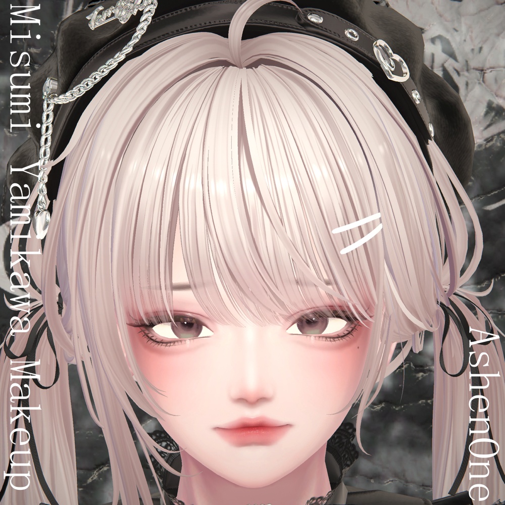 【 #Ashenclothes】MISUMI YAMIKAWA MAKEUP【VRChat】
