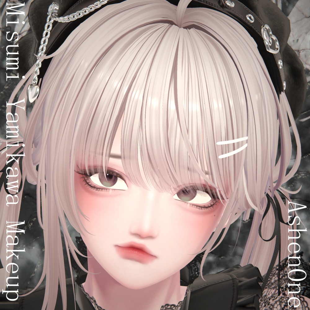 【 #Ashenclothes】MISUMI YAMIKAWA MAKEUP【VRChat】