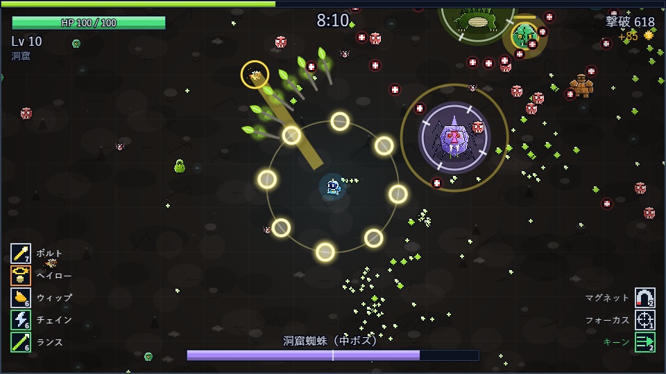 Roguelite Core - ビルドを組んで勝つ短いアクションローグライト(Windows 版)