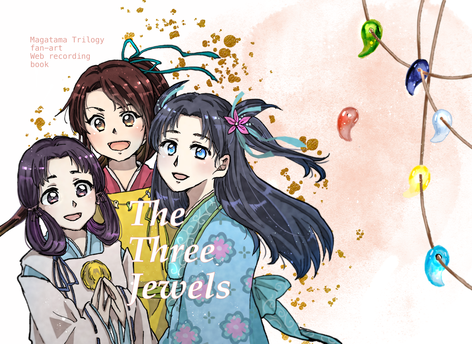 The Three Jewels 