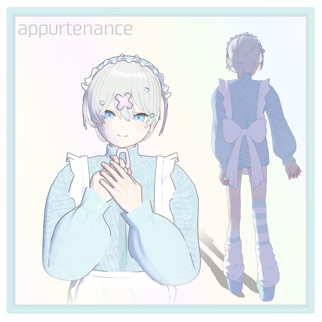 『Umise』-ウミセ-【オリジナル3Dモデル】