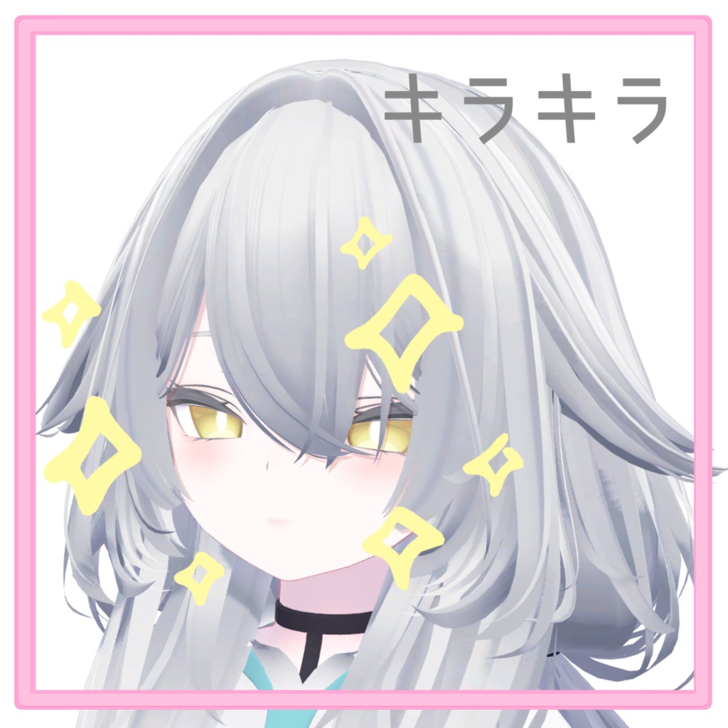 付け外し可能!らくがきプリかわセット