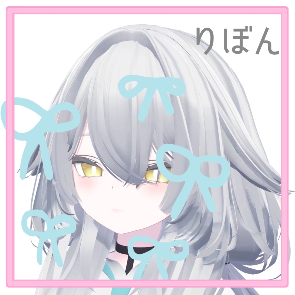 付け外し可能!らくがきプリかわセット