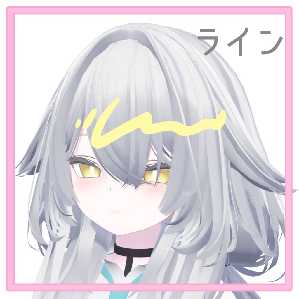 付け外し可能!らくがきプリかわセット