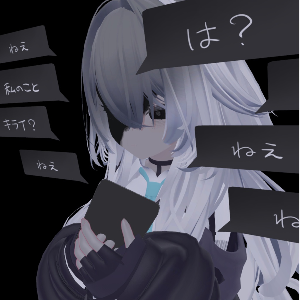 オンオフ可能!通知ふきだし