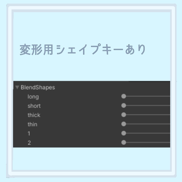 【無料】シンプルなヘイロー