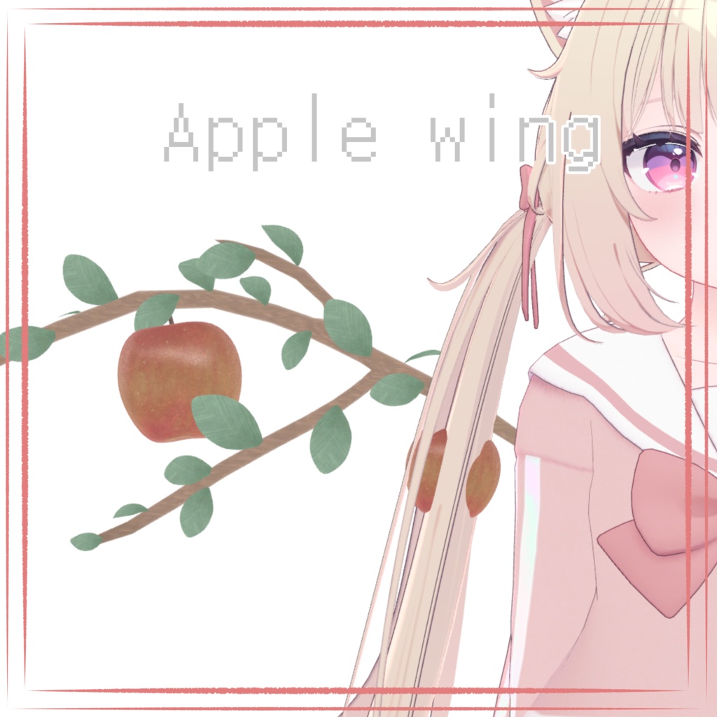 Apple wing