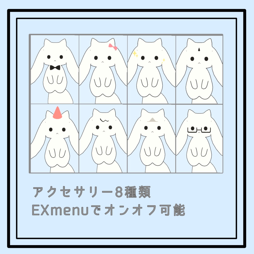 オリジナル3Dモデル『ろろん』-Roron-