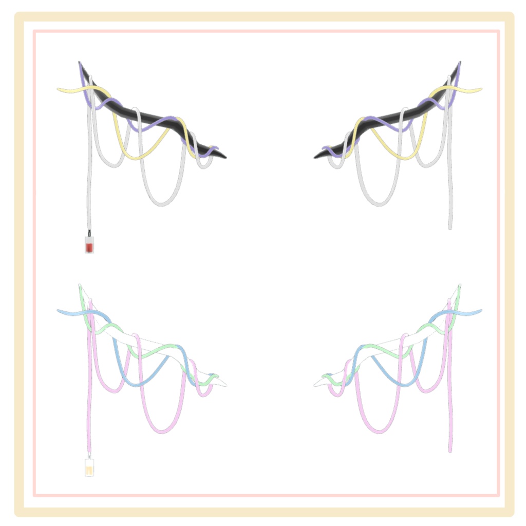 pastel wing & pastel horn