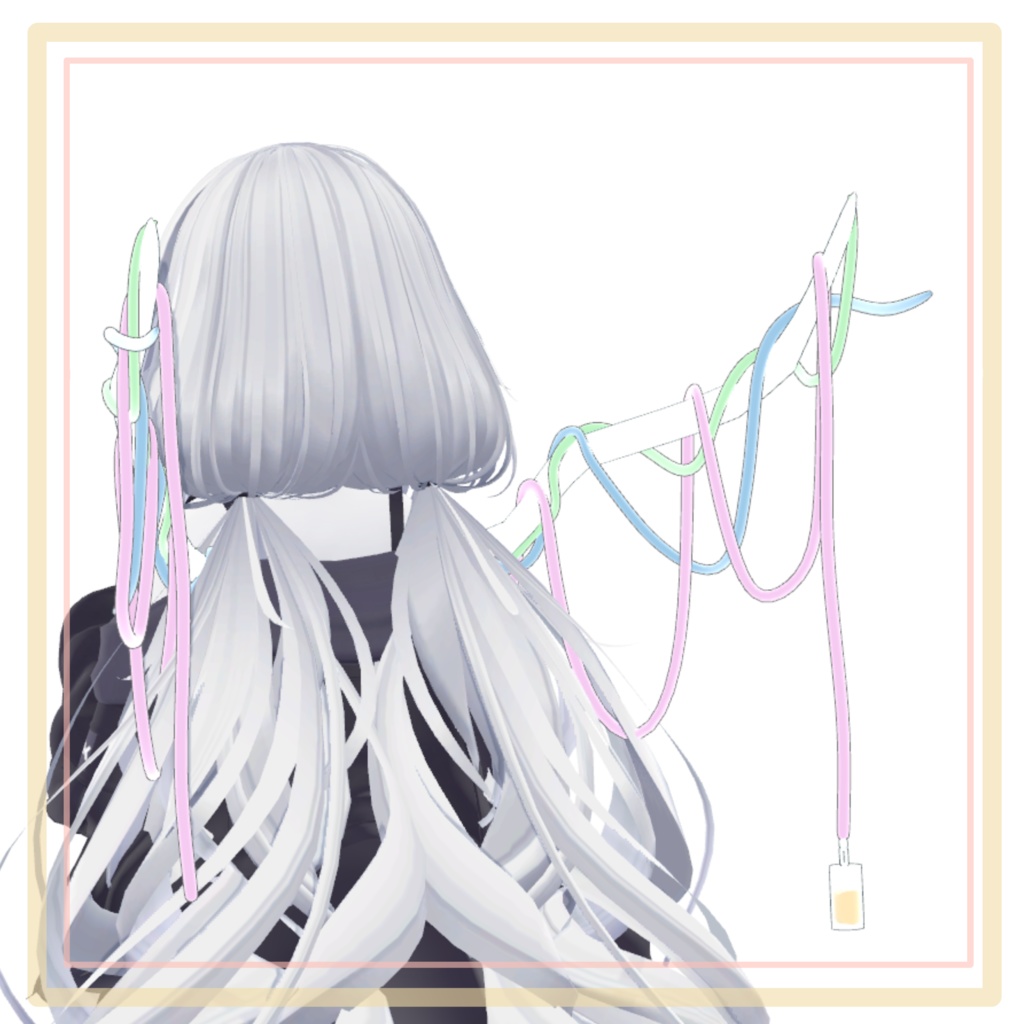 pastel wing & pastel horn