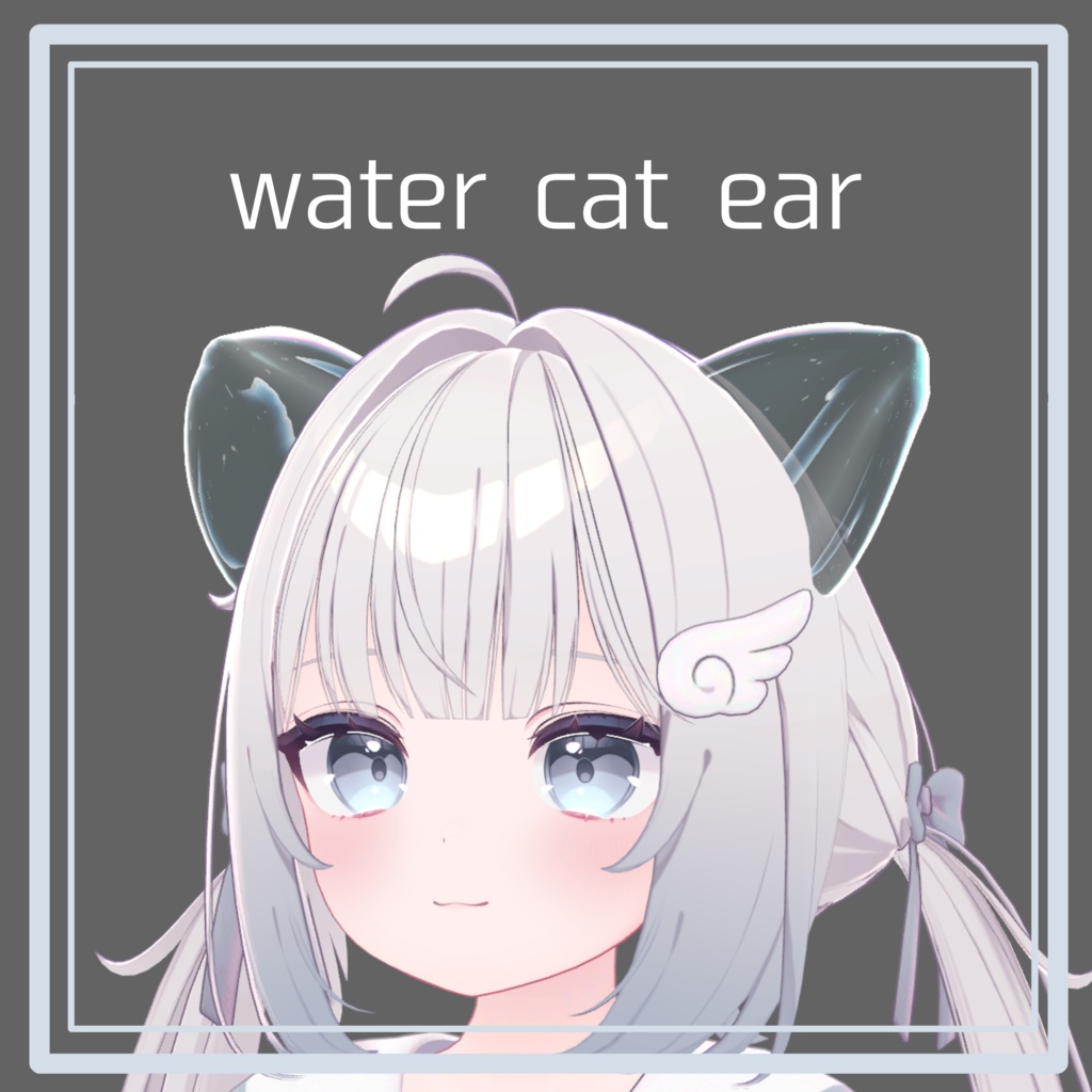 water cat ear