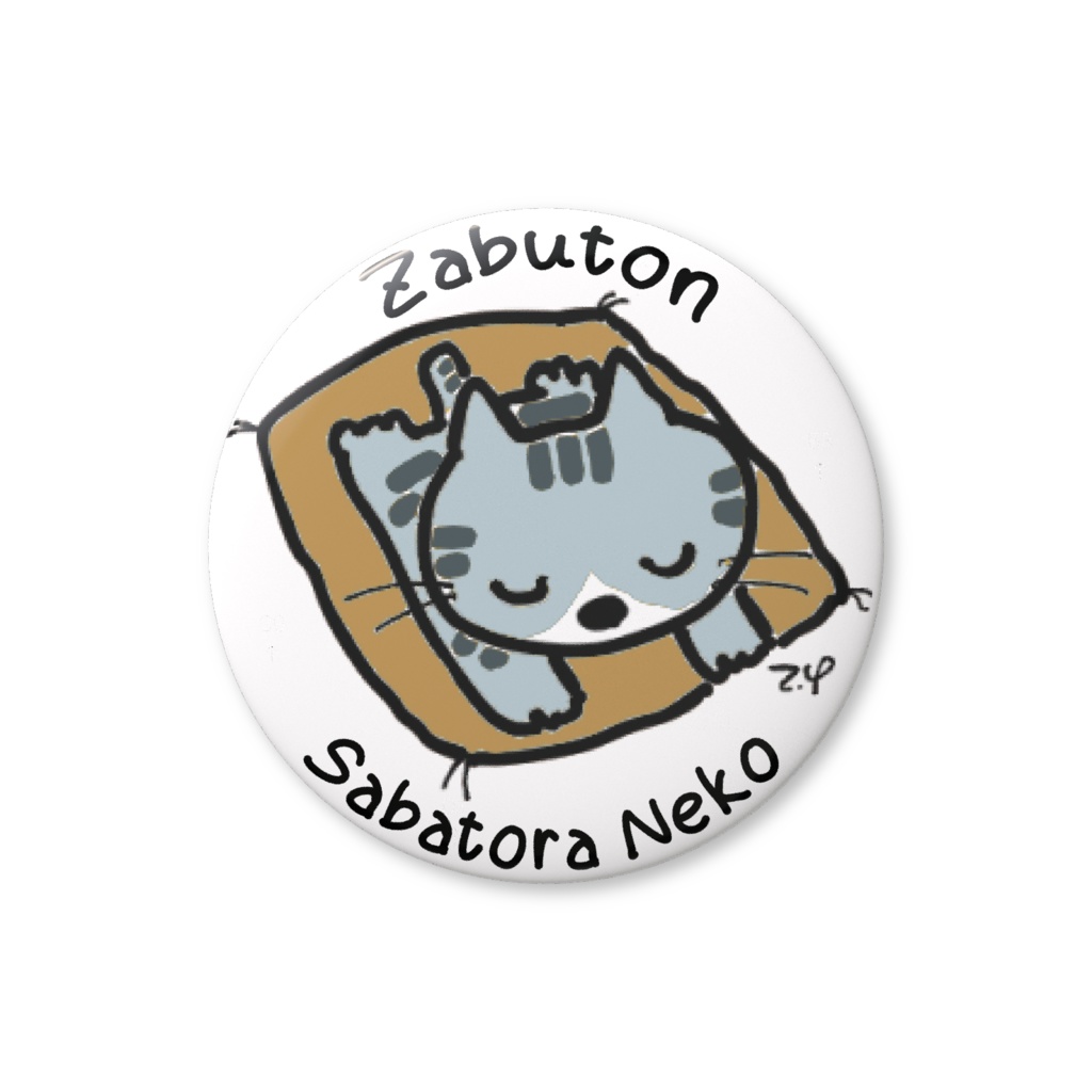 ザブトンネコ　缶バッチ　サバトラネコ