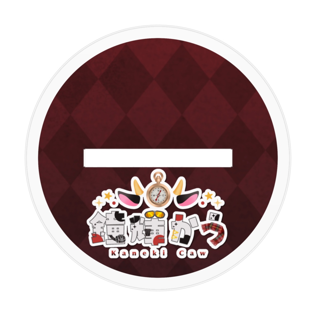 【再販】鐘輝かう立ち絵アクリルスタンド