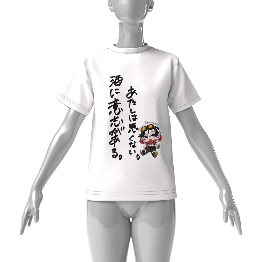 【再販】鐘輝かう 2周年記念グッズ 酒Tシャツ