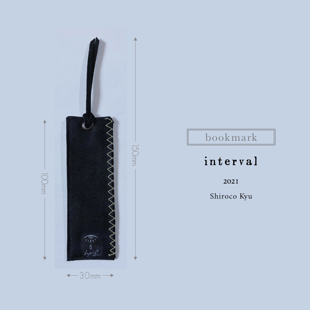 栞「interval‐蛾」