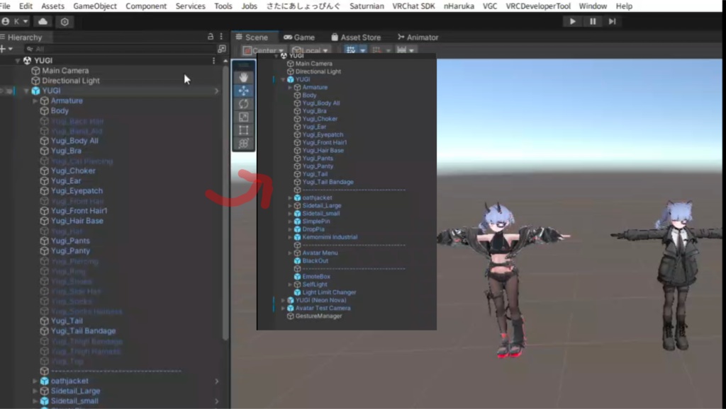 【無料】Unity のヒエラルキーから「非表示にしたオブジェクト」を見えなくするやつ