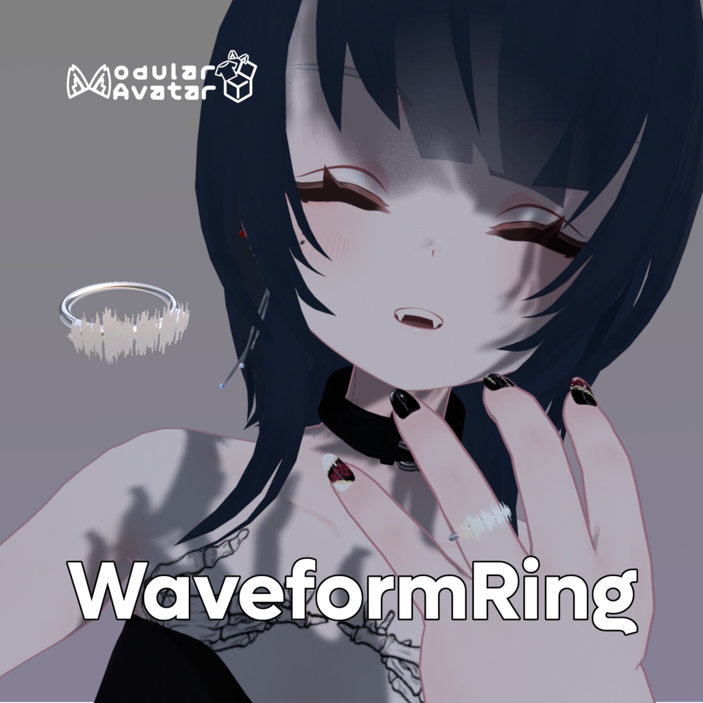 WaveformRing(音声から作れる指輪)【お砂糖向け?】