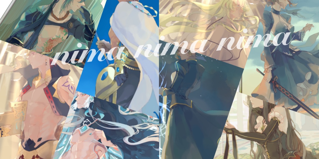 Souffle de vie イラスト集