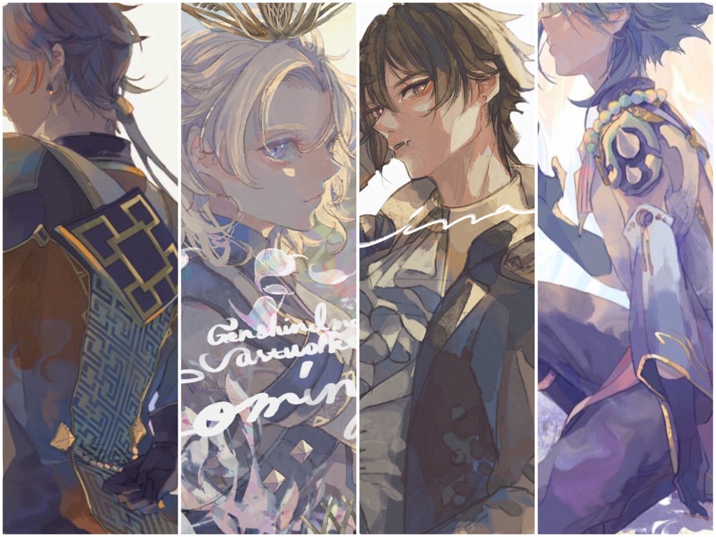 GNSNイラスト集 Visions Fugitives