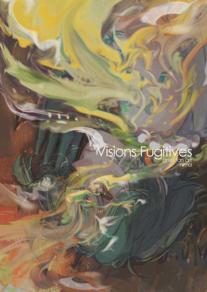 GNSNイラスト集　Visions Fugitives