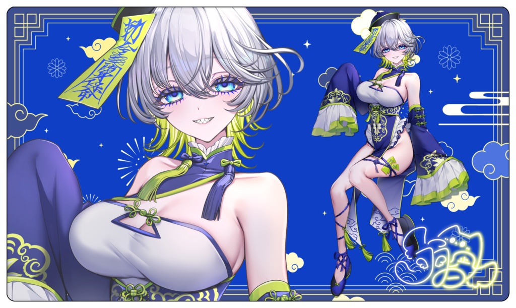 【羽白凪2025年ハロウィングッズ】プレイマット Ver.ハロウィン