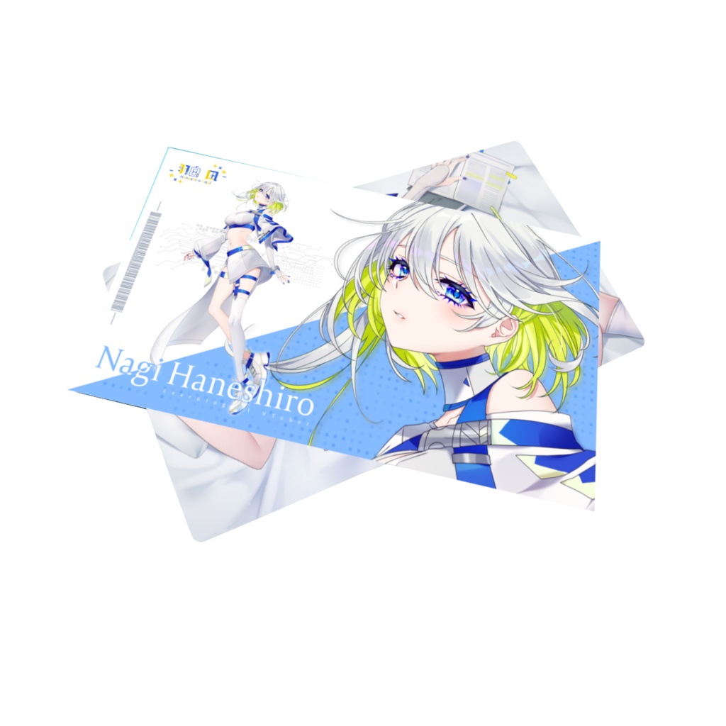 羽白凪2026年グッズ　プレイマットA
