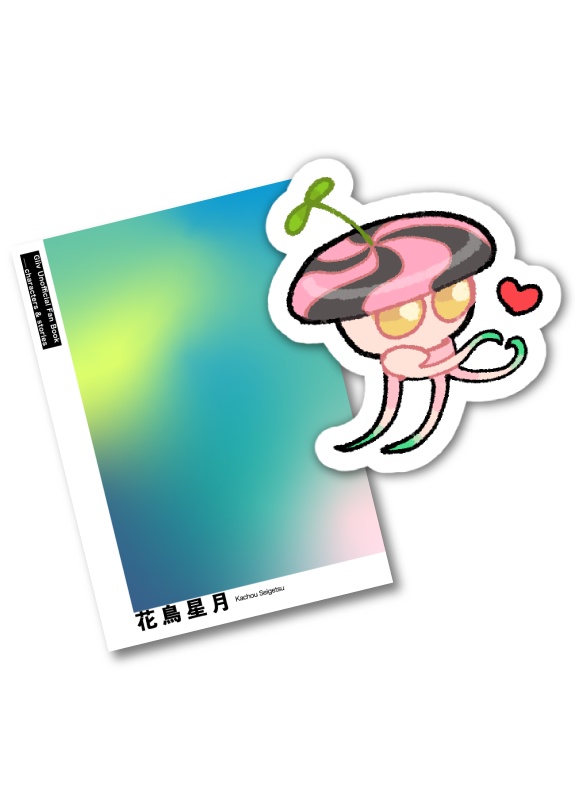 [新刊+アクスタ]ほぼ実寸！？なゆヤグラアクスタ付き新刊セット