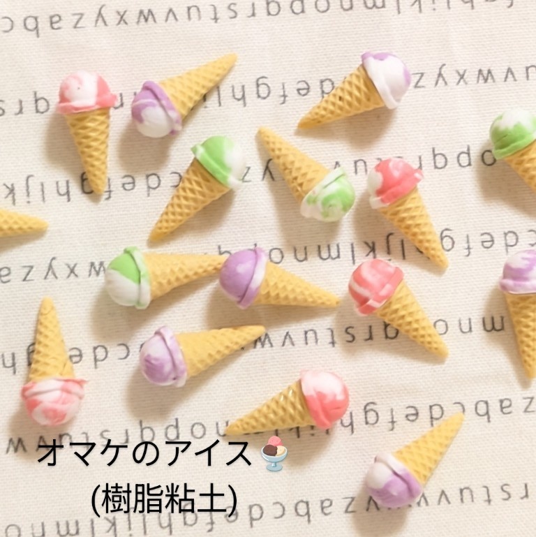 セーラーワンピース