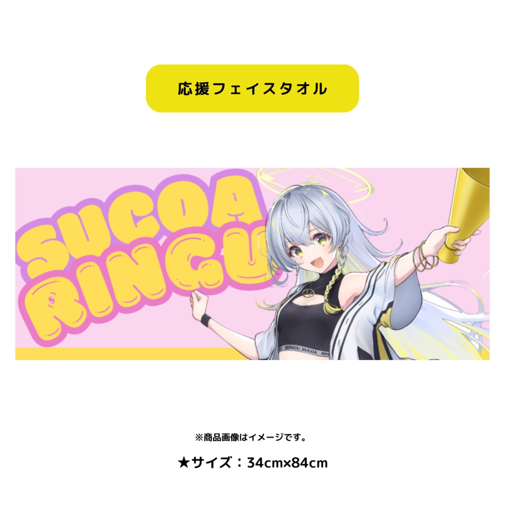 ★Specialフルセット【限定特典★直筆サイン入りポストカード付】