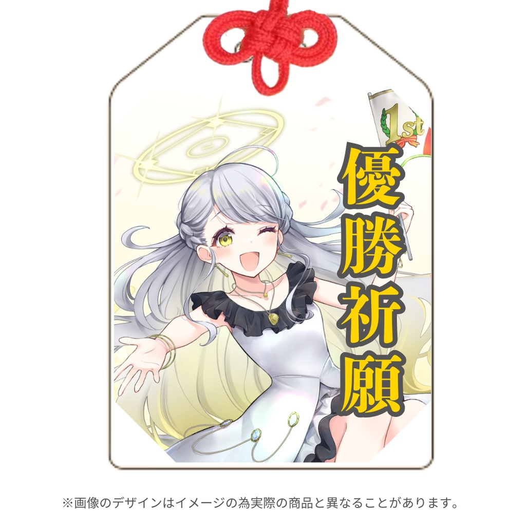 【凛宮スコア1st Anniversary】直筆サイン入りポストカード付★コンプリートセット