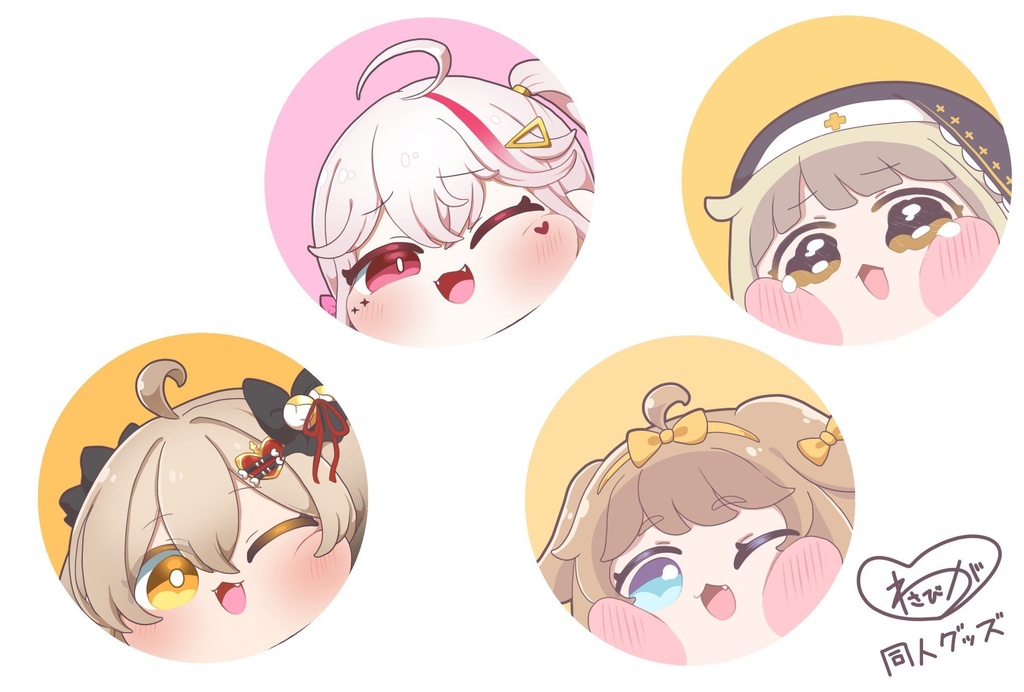 ぷにぷに缶バッジ