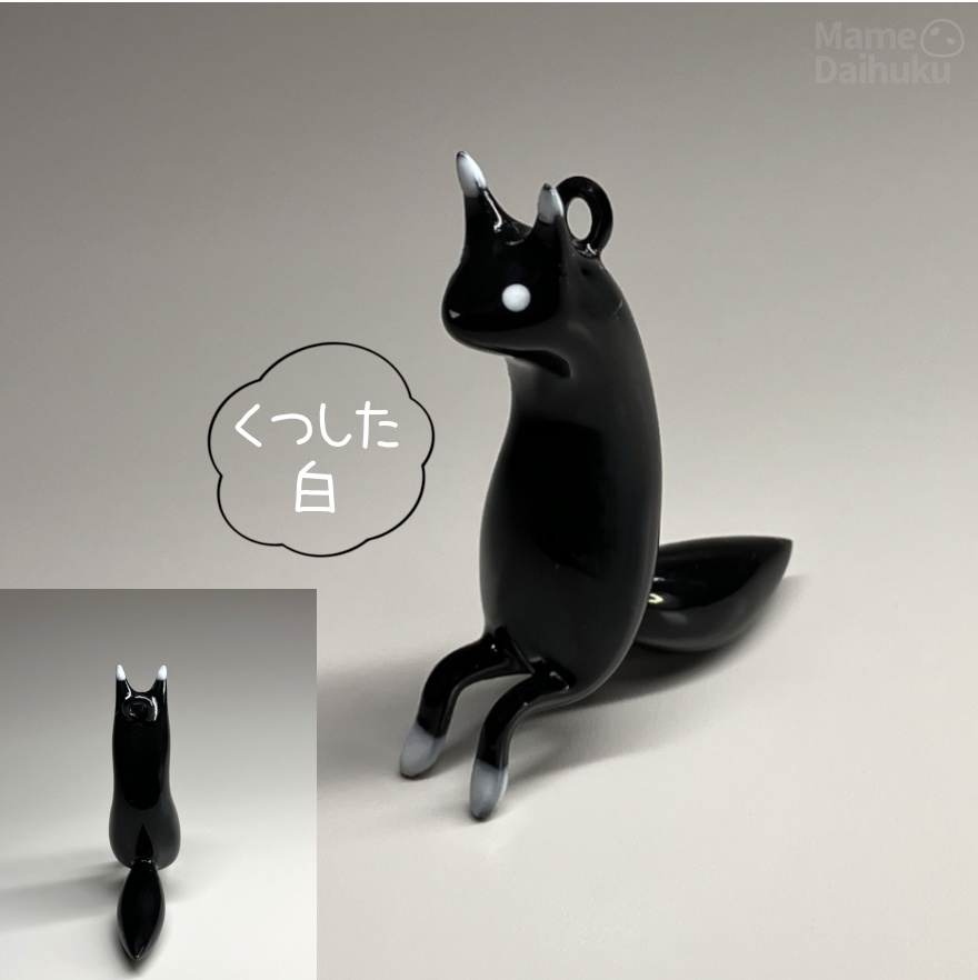 【ストラップ】きつねAkyo 全4種