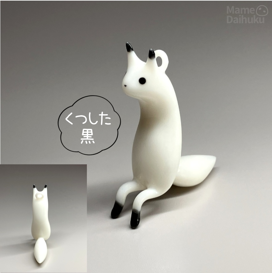 【ストラップ】きつねAkyo 全4種