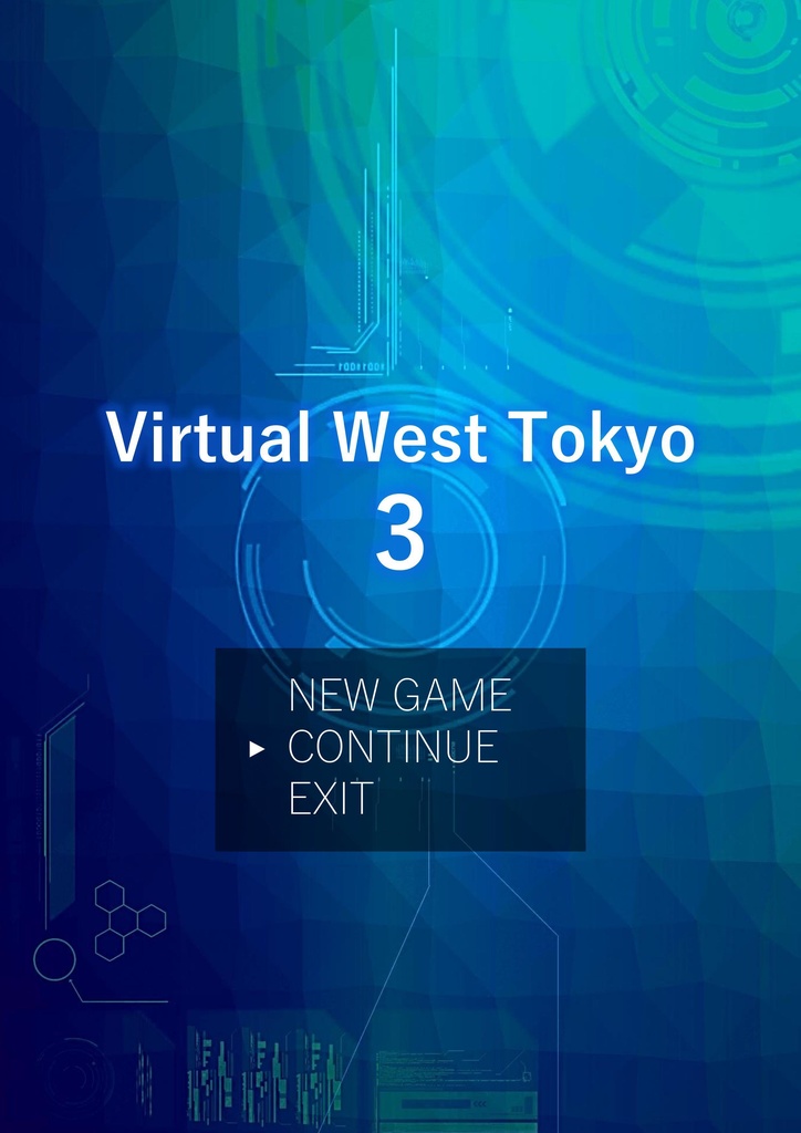 【電子書籍】Virtual West Tokyo 3