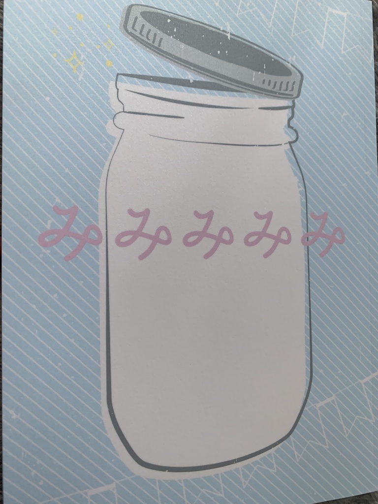 みみみみみ Roichanto Booth