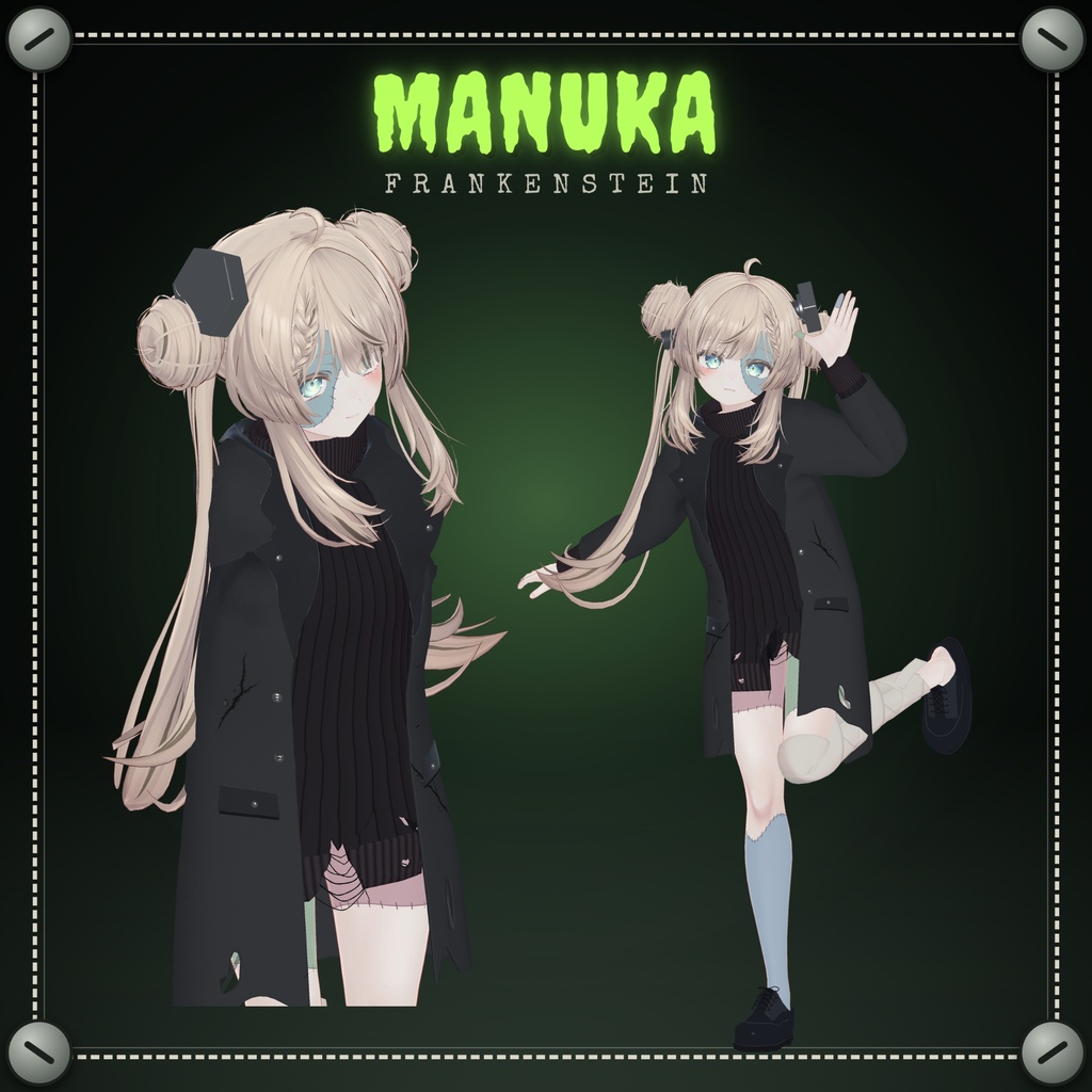 Frankenstein Outfit