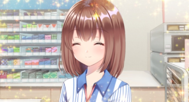 ガイアメモリアル会社員編(体験版)