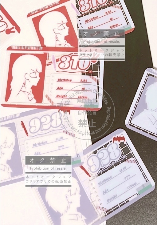 学生証風クリアカード