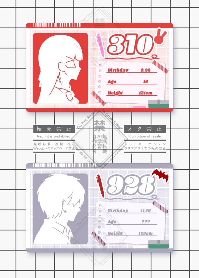 学生証風クリアカード