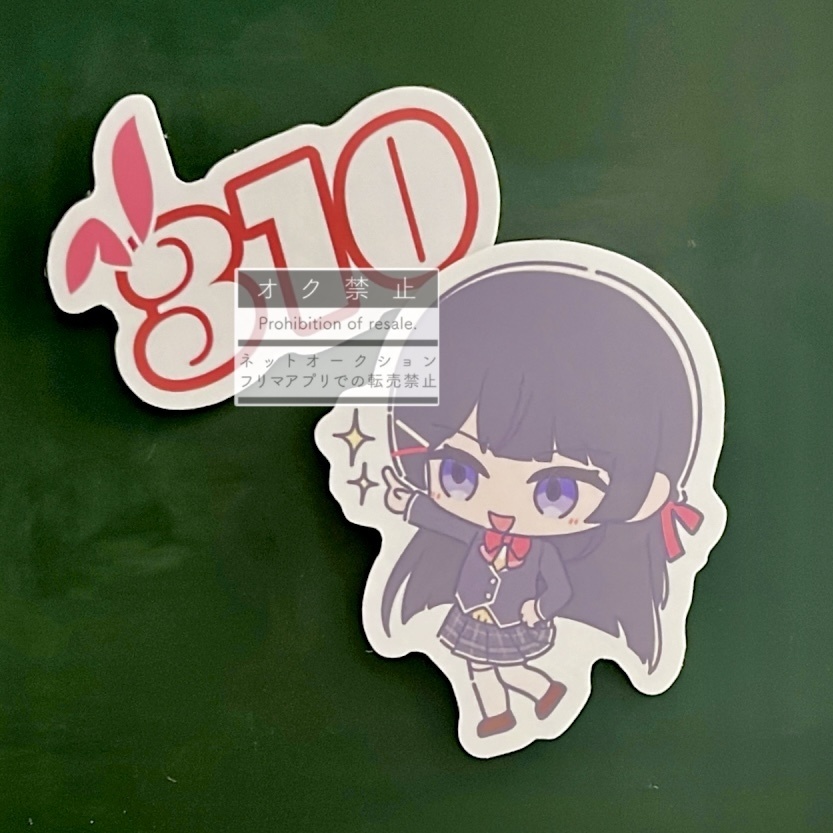 【にじそ10グッズセット】アクキー・クリカ・ステッカー